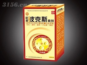 暫無圖片