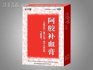 阿膠補(bǔ)血膏