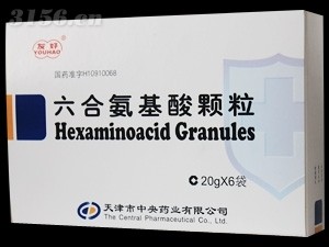 六合氨基酸顆粒招商