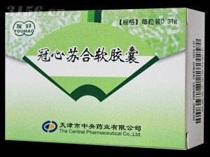 冠心蘇合軟膠囊招商