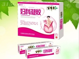 婦科凝膠招商